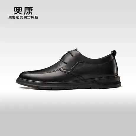 奥康男鞋春秋款潮流低帮休闲皮鞋男士纯色系带软底舒适鞋图片