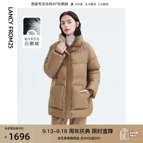 【会员专享】朗姿霍尔多巴吉白鹅绒高领修身保暖外套冬新款羽绒服商品大图