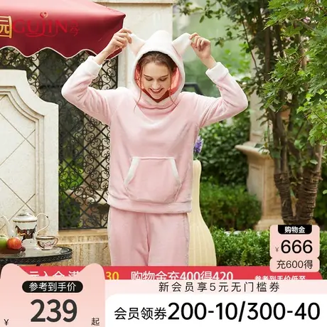 古今冬连帽睡衣柔软珊瑚绒舒适可爱家居套装7M657图片