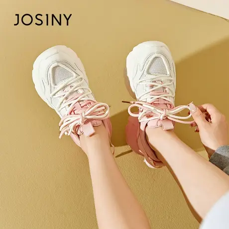 卓诗尼老爹鞋2024年秋季新款拼色酷小个子显高厚底时尚运动鞋女商品大图