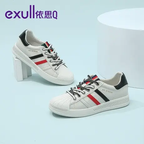 exull/依思Q休闲板鞋女2023新款百搭圆头简约小白鞋时尚运动鞋商品大图