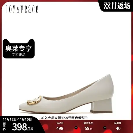JoyPeace/真美诗秋季新款商场同款方头饰扣浅口单鞋YTK06CQ2图片