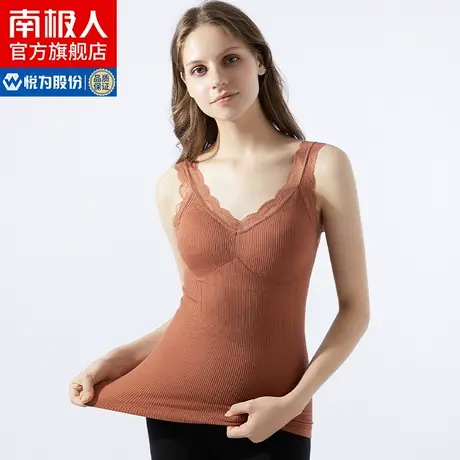 南极人保暖背心女秋冬季蕾丝加厚加绒打底衫无痕秋衣女上衣内穿SD图片