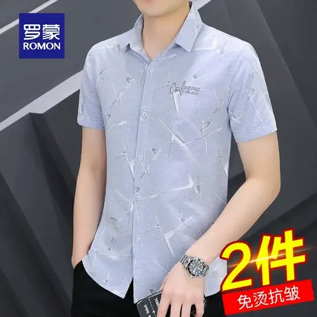 罗蒙男士冰丝短袖衬衫夏季薄款商务休闲免烫帅气职业工装衬衣外套商品大图