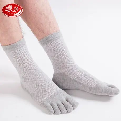 浪莎五指袜男士纯棉中筒袜脚趾防臭吸汗透气五趾分趾春秋季薄全棉商品大图