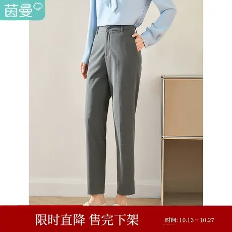 茵曼2023春季女装新款通勤百搭微弹修身显瘦休闲小脚西裤烟管裤图片