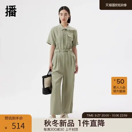 播2023夏新款帅气工装风腰部半截松紧设计翻领连体裤女DDQ2JD5035图片