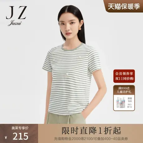 JUZUI/玖姿夏季新款条纹撞色清新修身简约气质短袖T恤女上衣商品大图