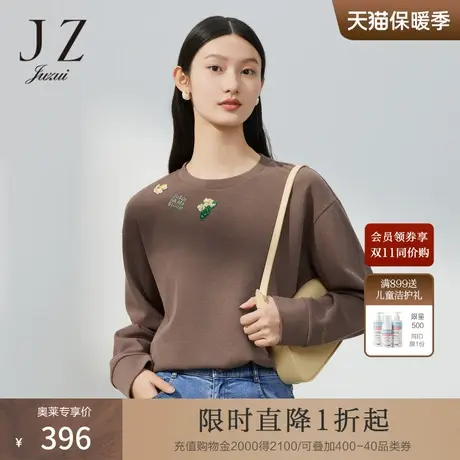 JZ玖姿轻松感落肩袖卫衣女装2023春季新款依米花小众设计感单上衣图片