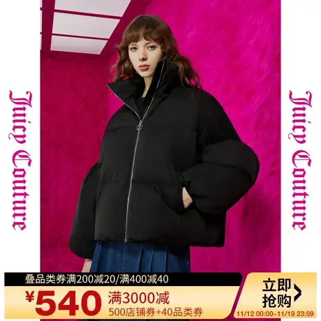 Juicy Couture橘滋2023新款上衣外套冬日变奏曲刺绣灯笼袖羽绒服商品大图
