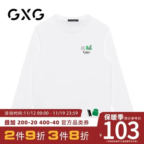 【新品】GXG男装【100%棉】23秋季兔子印花圆领百搭长袖t恤上衣商品大图