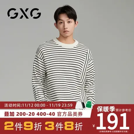 【新品】GXG男装【条纹撞色】23秋季新品拼接圆领长袖针织毛衫商品大图