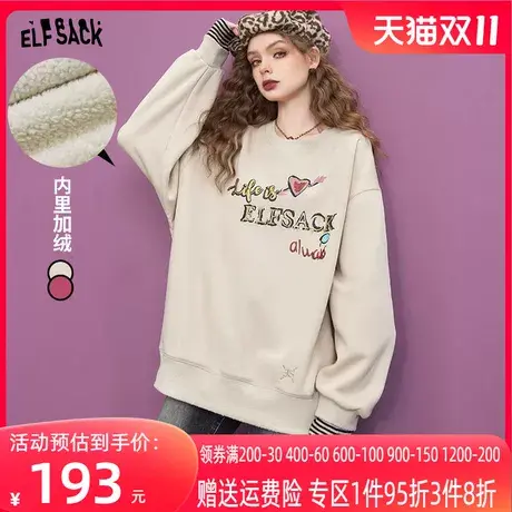 妖精的口袋宽松圆领套头卫衣女2023冬季新款落肩长袖无帽印花上衣商品大图