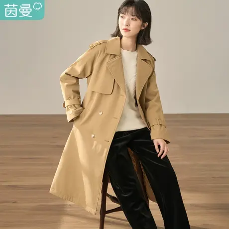 【商场同款】茵曼女冬新款气质干练可调节腰带长袖风衣外套图片
