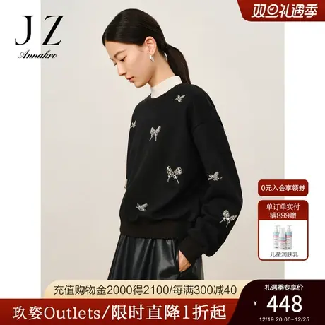玖姿安娜蔻休闲风珠钻装饰套头圆领落肩长袖卫衣女2023冬季新款商品大图