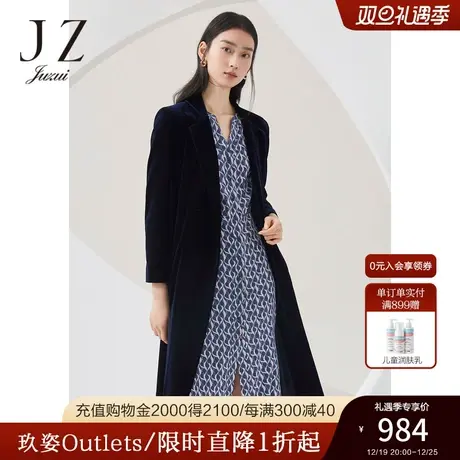玖姿秋冬新款丝绒修身气质收腰时尚通勤中长款女风衣外套商品大图