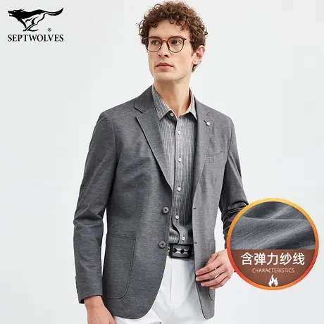 七匹狼狼族生活休闲西装男2023春季高端修身西服上衣商务单西外套图片