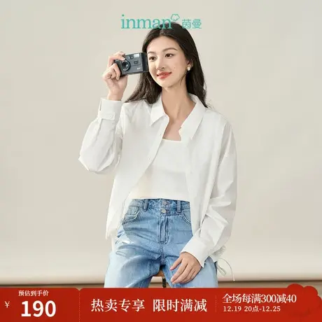 【商场同款】茵曼休闲衬衣2023秋季女装新款衬衫领下摆抽绳上衣图片