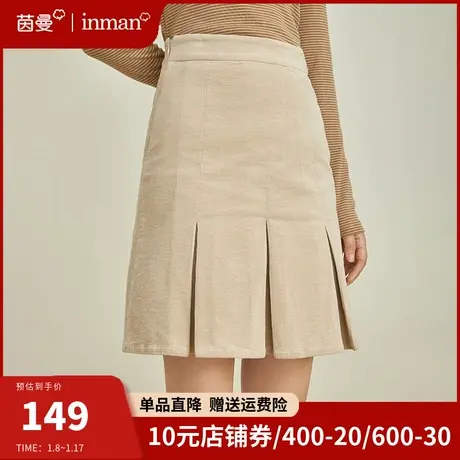 茵曼灯芯绒半身裙2024春季新款高腰显瘦包臀百褶A字裙小个子短裙图片