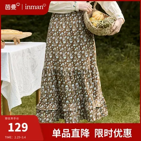 茵曼复古碎花裙半身裙女2024春季新款松紧高腰显瘦a字鱼尾裙长裙图片