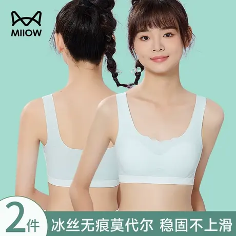 猫人女童内衣发育期小学生10一14岁青春期运动小背心女孩少女文胸图片