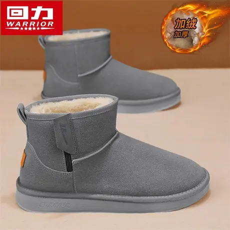回力雪地靴男款冬季加绒保暖棉鞋一脚蹬防滑防寒皮毛一体加厚棉靴商品大图