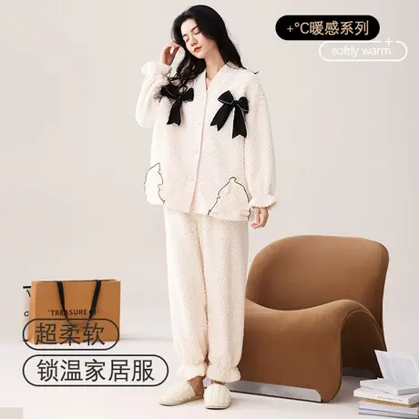 猫人新中式珊瑚绒睡衣女秋冬季加绒加厚款可外出法兰绒家居服套装图片