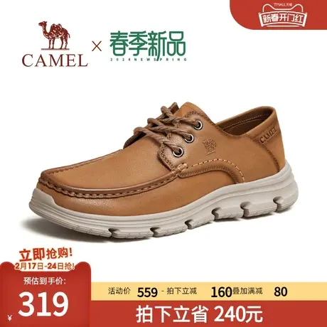 骆驼2024春季新款磨砂牛皮缓震按摩软底耐磨止滑经典休闲皮鞋男士商品大图