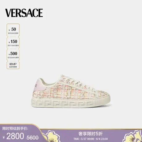 【季末优惠】VERSACE/范思哲 女士Greca金银丝粗花呢运动鞋图片