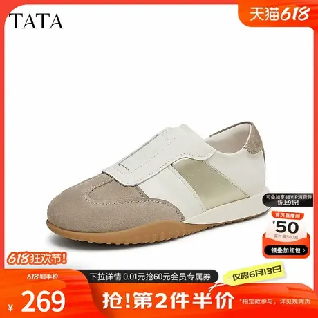 Tata他她休闲复古运动鞋女鞋子一脚蹬平底银色阿甘鞋新款WX801CM4商品大图