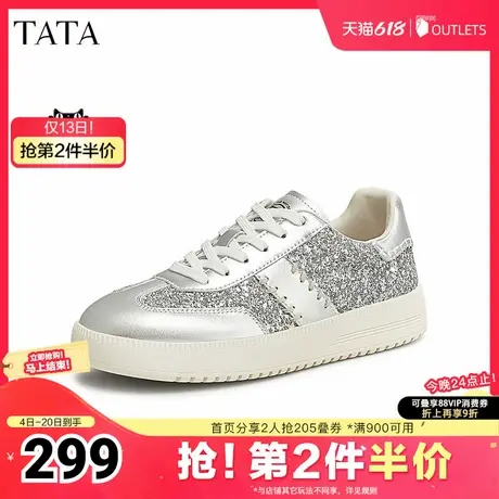 TATA/他她2025夏商场同款德训鞋女休闲运动鞋新款GQH01BM5商品大图