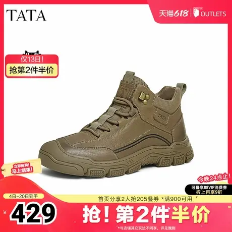 TATA他她户外复古工装靴男靴运动短靴高帮鞋冬季新款VKS01DD4图片