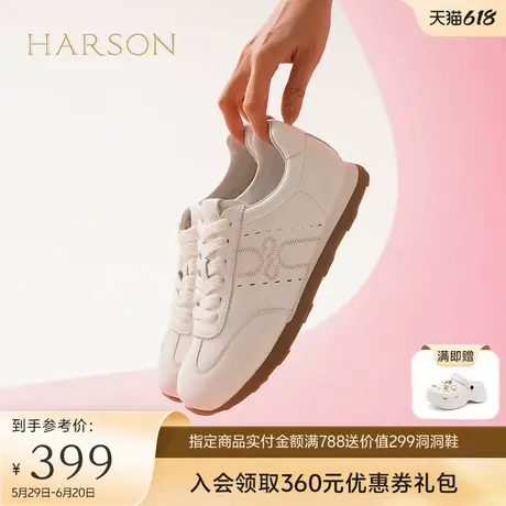 哈森休闲德训鞋女2025春季新款秀气系带平底休闲运动鞋HCS251403图片