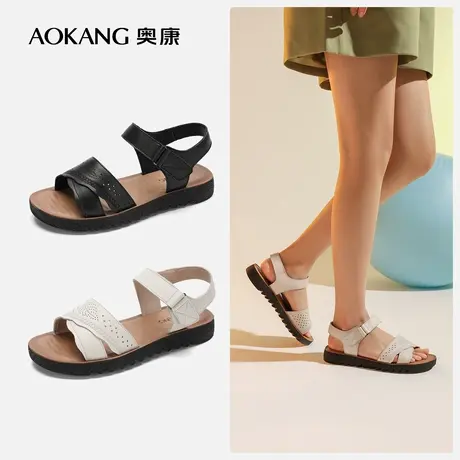 【门店发货】奥康女鞋新款真皮防滑百搭舒适柔软妈妈凉鞋商品大图