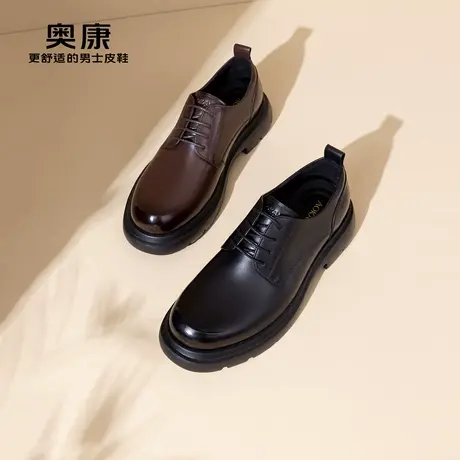 奥康厚底德比鞋男2024秋季新款时尚青年大头休闲皮鞋潮男真皮男鞋图片
