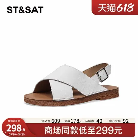 星期六凉鞋夏季新款平底步行舒适旅游沙滩百搭女鞋SSC2115B1L商品大图