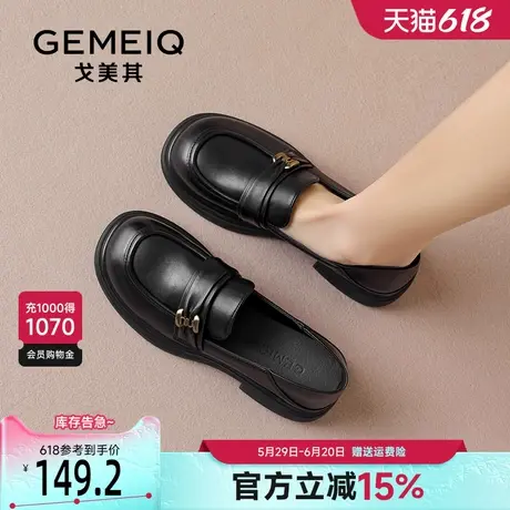 戈美其法式乐福鞋女2025春季新款jk一脚蹬单鞋子复古英伦风小皮鞋商品大图