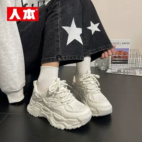 人本老爹鞋女2025春秋新款网面透气厚底增高百搭休闲运动鞋小白鞋商品大图