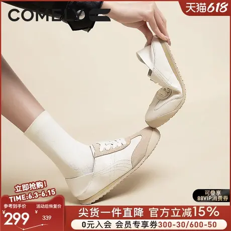 康莉休闲真皮小白鞋2025春季新款德训鞋女士轻便一脚蹬软底阿甘鞋图片