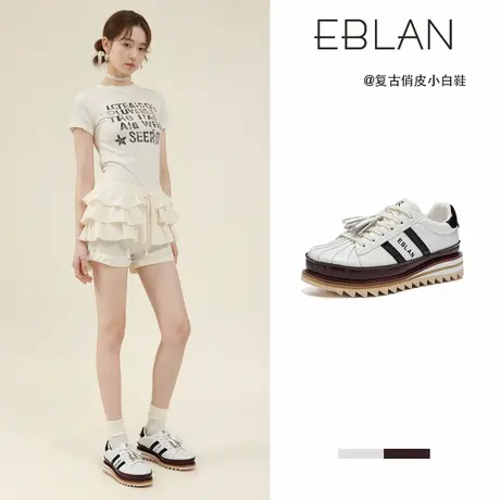 EBLAN/伊伴贝壳头小白鞋女2025新款夏季透气厚底增高休闲运动板鞋图片