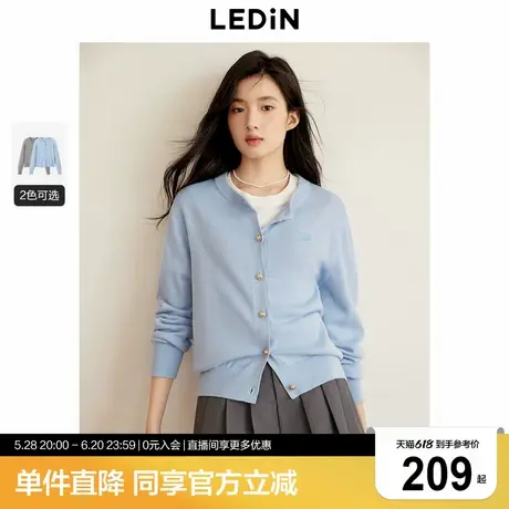 乐町圆领针织开衫女年秋季新款休闲毛衣格雷系毛衫上衣外套商品大图