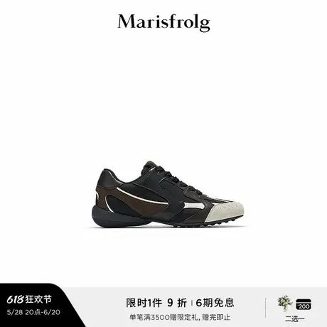 【灵感搭配】Marisfrolg玛丝菲尔机能拼接拼色时装运动鞋商品大图