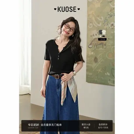 阔色黑色气质v领短袖针织衫T恤女2025初夏季新款显瘦修身短款上衣图片