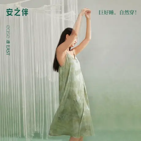 安之伴【巨凉感】吊带睡裙带胸垫2025新款冰丝睡衣女士性感家居服商品大图