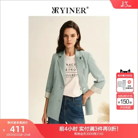 YINER音儿女装2022秋季新款撞色设计系带收腰西装外套商品大图