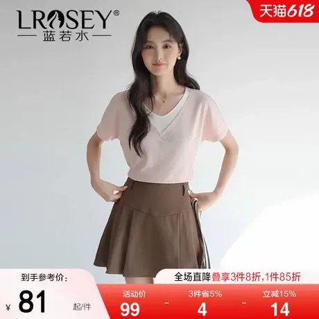 蓝若水大码女装拼接假两件V领T恤2025夏装新款胖MM巨显瘦甜美上衣商品大图