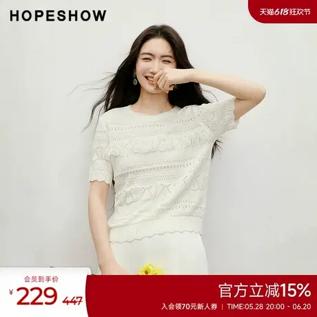 红袖2025夏季新款女装镂空拼接蕾丝花边圆领套头短袖针织衫商品大图