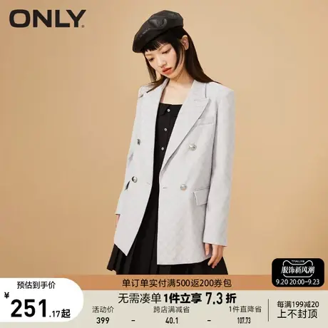 ONLY奥莱春夏时尚宽松显瘦通勤双排扣西服外套女商品大图