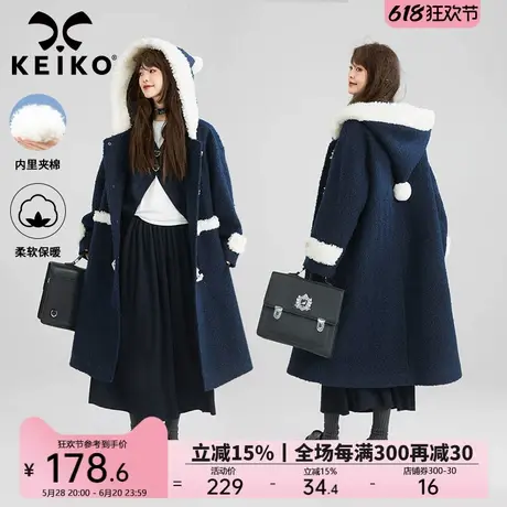 KEIKO [夹棉]复古牛角扣圈圈呢毛呢大衣冬季女巫帽斗篷型呢子外套商品大图