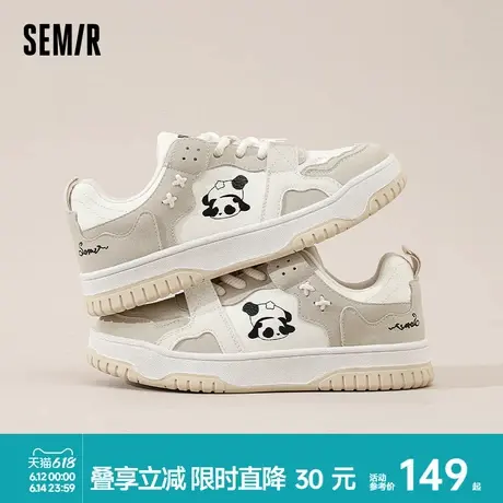 Semir女鞋板鞋2025春夏季新款厚底增高运动爆款休闲百搭熊猫鞋商品大图
